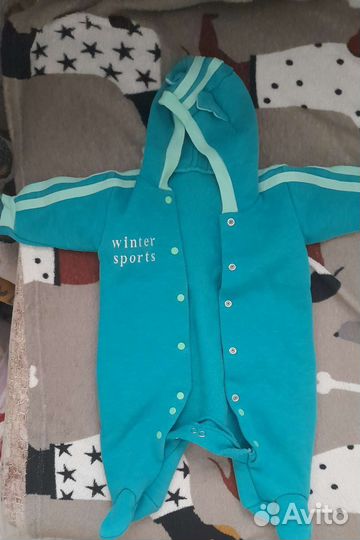 Комбинезон