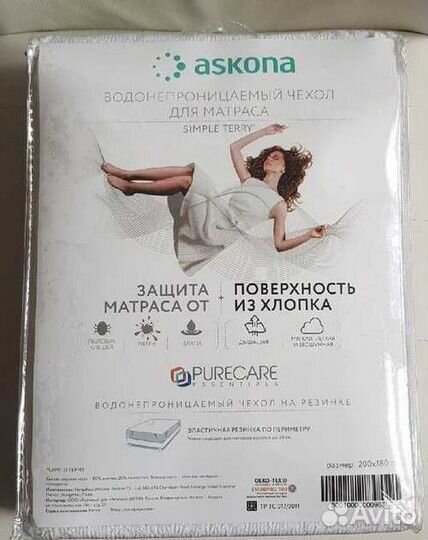 Чехлы для матрасов Askona