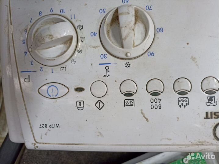 Запчасти для стиральных машин