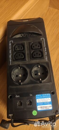 UPS Ippon Back Comfo Pro 600