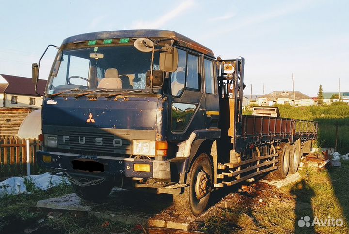 Mitsubishi Fuso