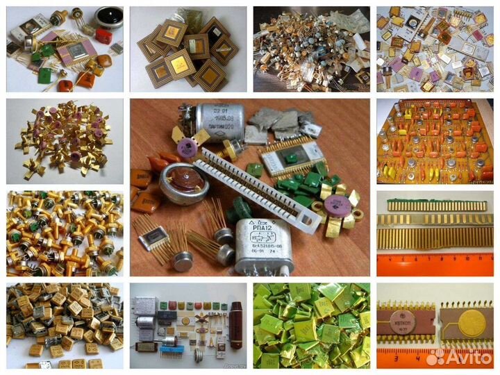 Радиодетали