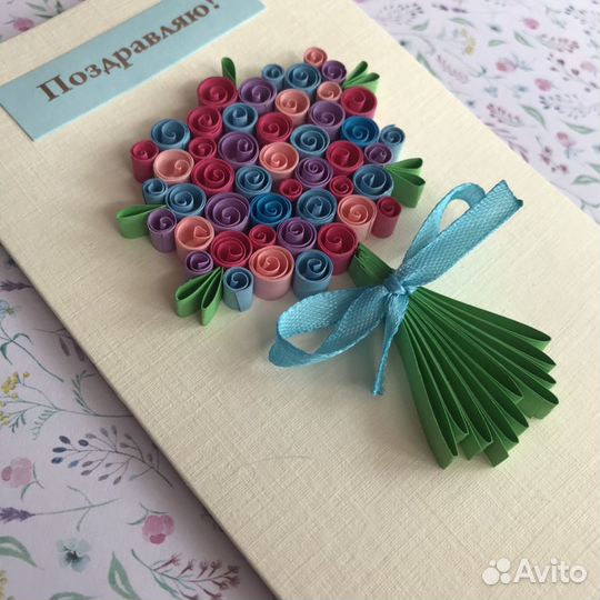 Открытка ручной работы