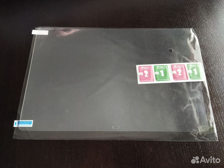 Защитная пленка для MacBook 13