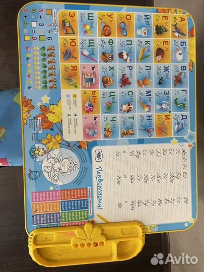 Детский стол и стул