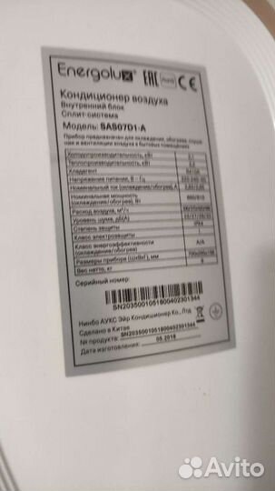 Чистка, заправка и ремонт кондиционеров