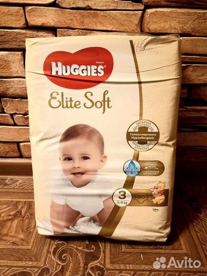 Подгузники и трусики Хаггис