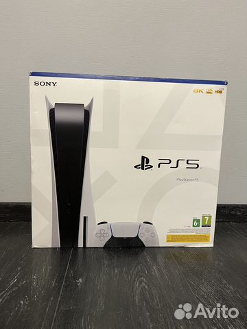 Коробка от PS5