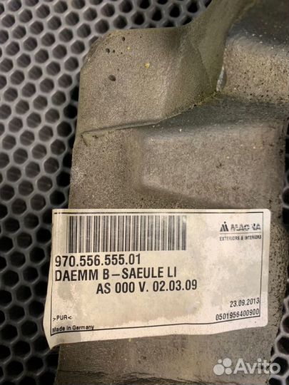 Шумоизоляция Porshe Panamera 970 рест cwaa M46.20