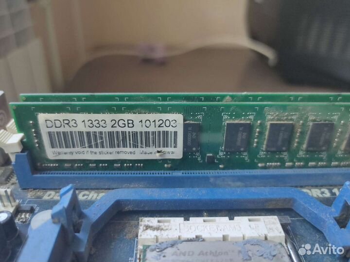 Оперативная память DDR3 2гб 2 шт