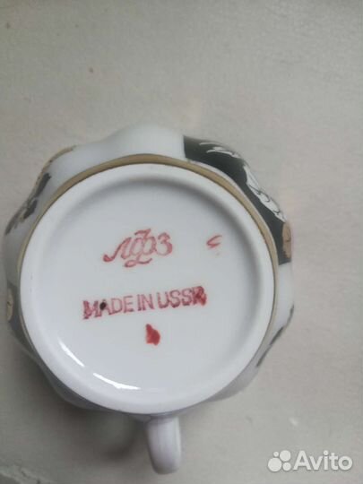 Кофейный сервиз лфз СССР