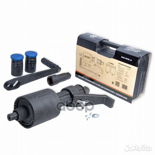 Гайковерт 2х скоростной с удлинителем 32х33 Uni