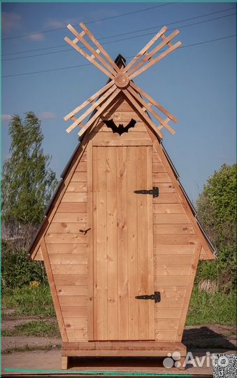 Уличный туалет от производителя PRO880