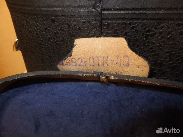 Бинокль бпц2 12х45
