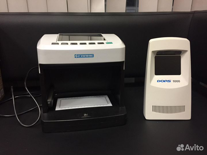 Оборудование для кассы