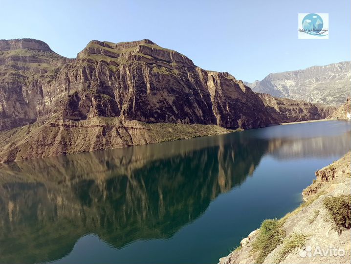 Экскурсия индивидуальная в Гамсутль на авто