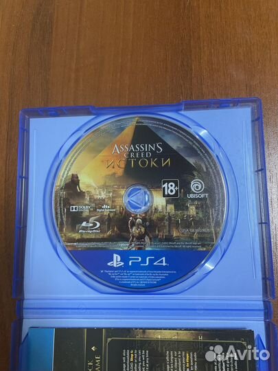 Assasins creed истоки ps4