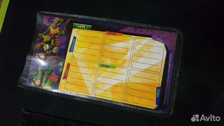 Рюкзак школьный для мальчика