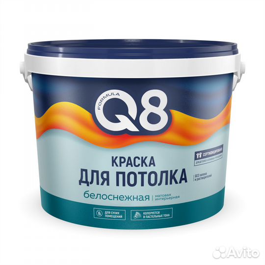 Престиж для потолка formula Q8 13 кг