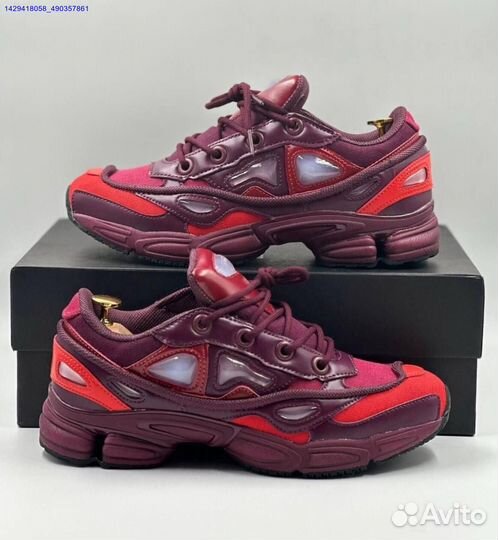 Adidas Raf Simons Ozweego 3 (Арт.47398)