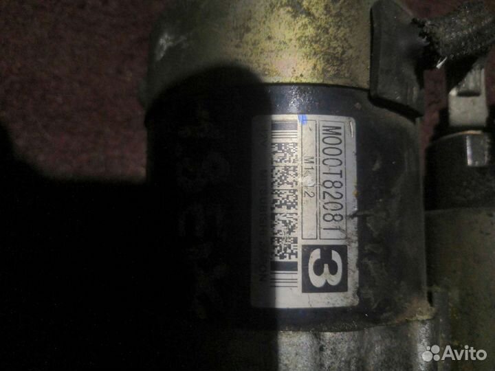 Стартер Citroen C5 2004-2008