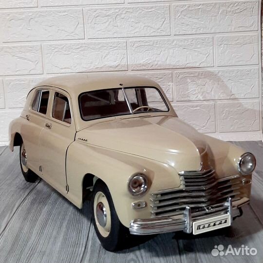 Модель автомобиля