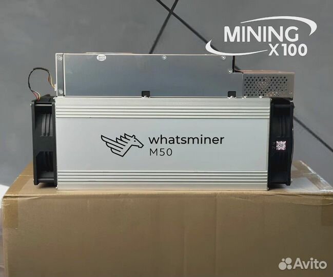 Asic Whatsminer m50 122 (в наличии)