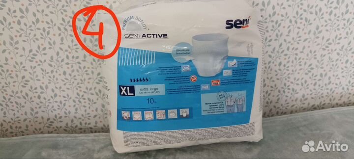 Подгузники для взрослых, трусики