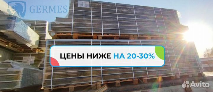 Сэндвич панели для холодильной камеры