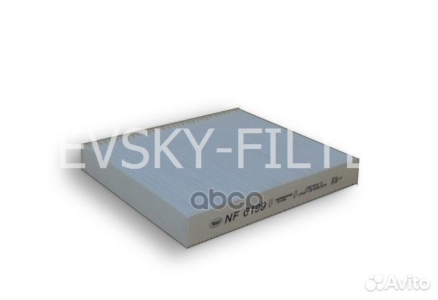 Фильтр салона Mitsubishi Lancer X 07- Outlander