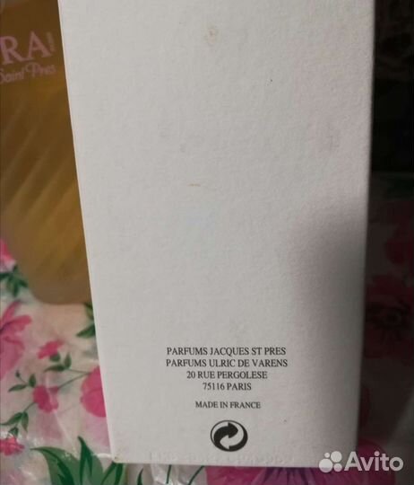 Франция Оригинал Парфюм