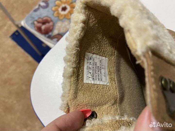 Ботинки демисезонные