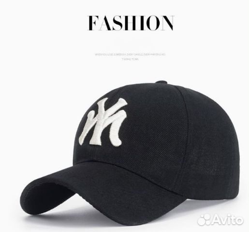 Кепка бейсболка всесезонная мужская женская