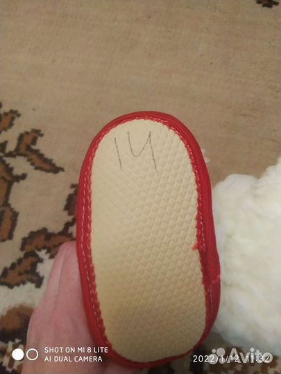 Угги детские домашние-тапочки