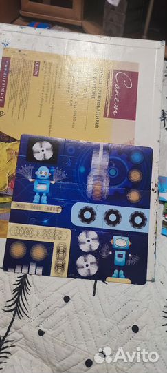 Пазл аниматор