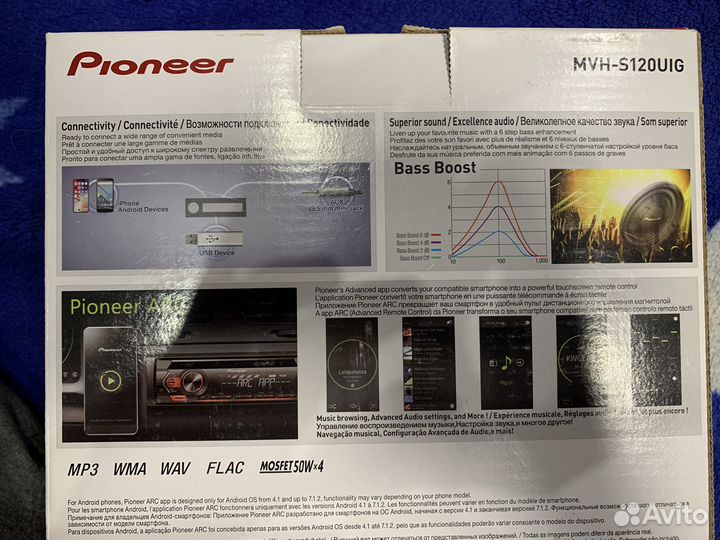 Автомагнитола pioneer