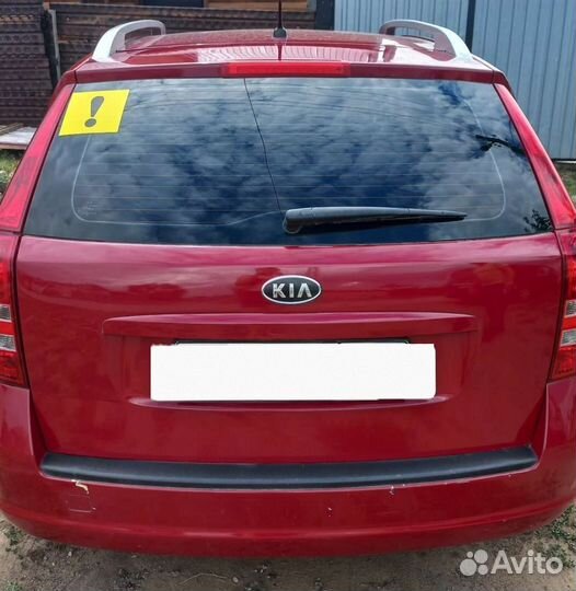 Kia Ceed 1.4 МТ, 2009, 269 111 км