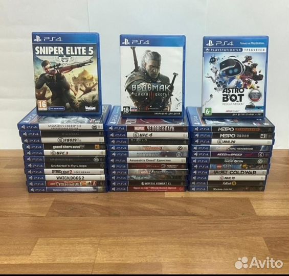 Игры ps4/ps5