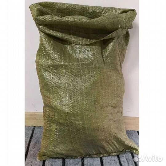 Стомные мешки