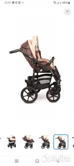 Продаю коляску 2в1 в идеальном состоянии