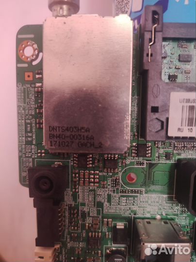 Материнская плата