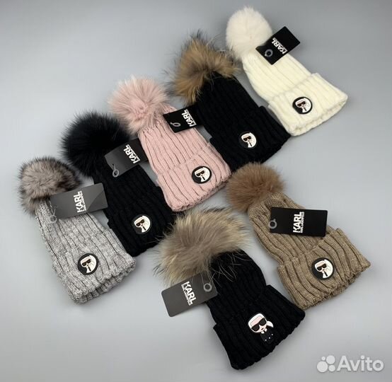 Шапка детская с помпоном K.a.r.l