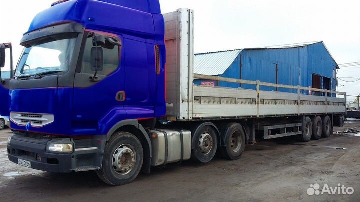 Грузоперевозки 20 тонн