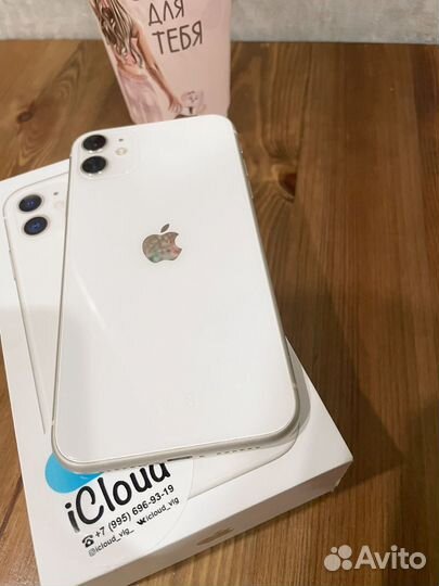 iPhone 11, 64 ГБ