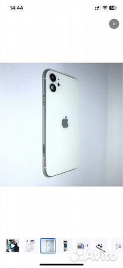 Корпус крышки iPhone 11