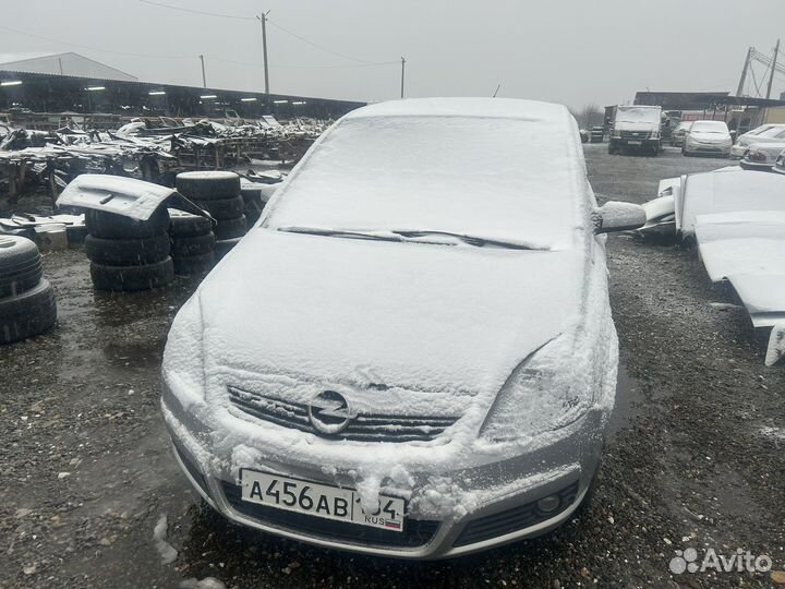 Авторазбор Opel Zafira b разбор