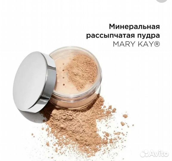 Mary Kay Пудра рассыпчатая минеральная Мери Кэй