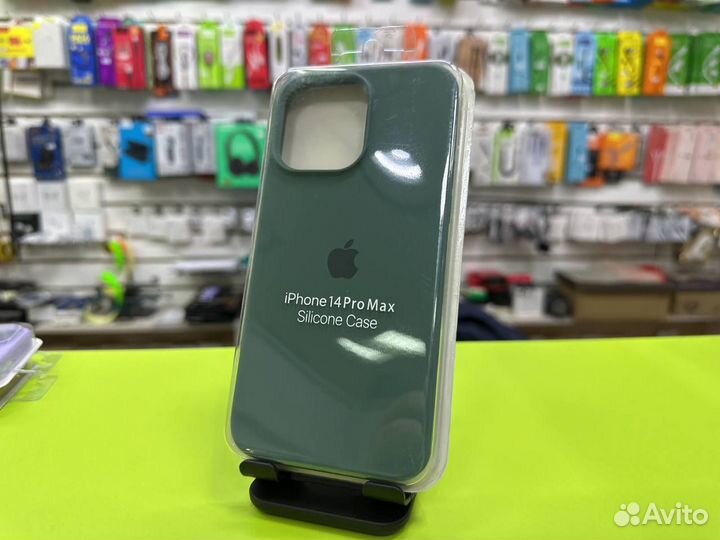 Чехол для iPhone 14 Pro Max