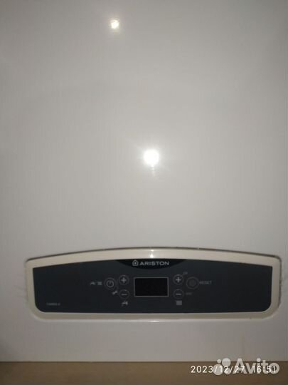 Газовый котел двухконтурный