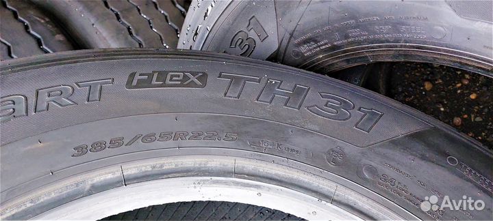 Шины 385/65r22.5 Hankook TH31 artd:555-1